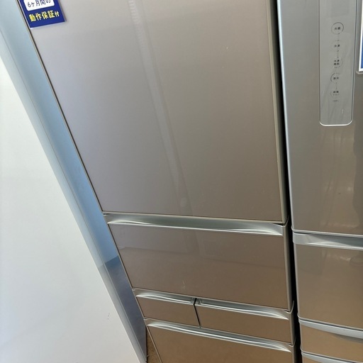 【トレファク摂津店】5ドア冷蔵庫入荷致しました！
