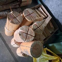 　　　　　　薪　スエーデントーチ　杉　キャンプ　アウトドアの画像