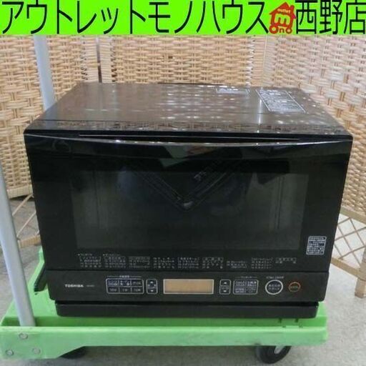 オーブンレンジ 東芝 2014年製 ER-MD7 ブラック 黒 フラット庫内 角皿付き 札幌 西野店