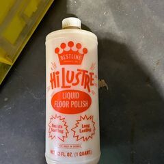 もらってください　年末のお掃除にぴったり!!ワックス剤