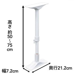 カインズ(CAINZ) 転倒防止 家具固定ポール 突っ張り棒 耐圧200kg ホワイト L 高さ49~75cm対応  2本　白　インテリア　リビングの画像