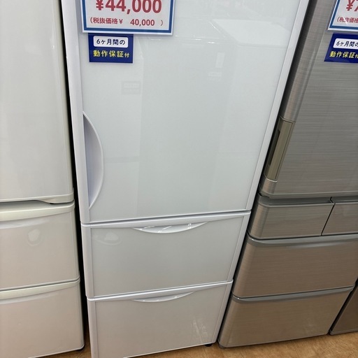 【トレファク摂津店】HITACHI3ドア冷蔵庫入荷致しました！