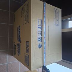 グーンぐんぐん吸収パンツM