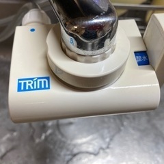 トリムイオンハイパー　浄水器　水素水　最終値下げ35,000円　締切12/8の画像