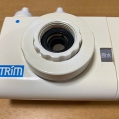 トリムイオンハイパー　浄水器　水素水　最終値下げ35,000円　締切12/8の画像