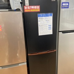 【トレファク摂津店】IRIS OHYAMA 2ドア冷蔵庫が入荷致しました！！