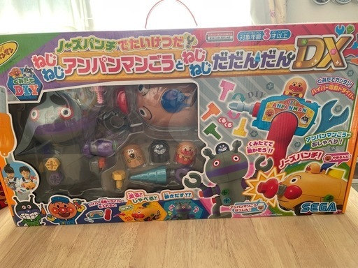 アンパンマングッズ