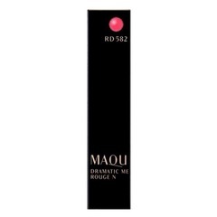 【新品未開封】資生堂　マキアージュドラマティックルージュＮ RD582