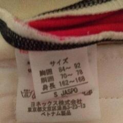 YONEX  HEAT CAPSULE ウィンドブレーカーの画像