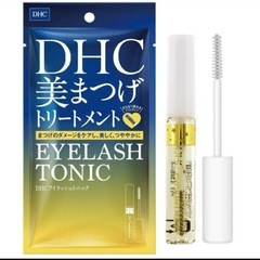 【新品未開封】DHC アイラッシュトニック クリア 美まつげトリ...