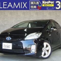 22年 プリウス 1.8Sツーリングセレクション/LEDヘッドラ...