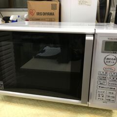 TOSHIBA　２０２０年　オーブンレンジ　角皿なし。★☆ウィンターセール開催　２千円以上の商品全てお値引き！★☆