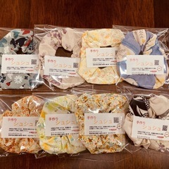 手作りカラフルシュシュの画像