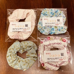 手作りカラフルシュシュの画像