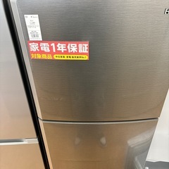 【トレファク摂津店】Haier2ドア冷蔵庫入荷致しました！