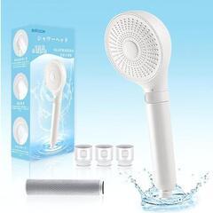 ☆★新品未使用★☆ シャワーヘッド 節水80%　塩素除去　3段階...