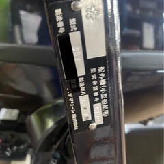 船外機　トーハツ4ストローク2馬力　の画像