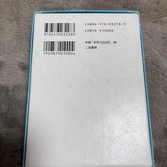 値下げ　日本昔ばなしカルタ　恐竜の塗り絵ロール　セットの画像