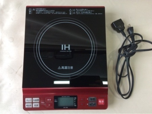 KOIZUMI IH調理器 KIH-1402 2015年製の中古品です。TI112801