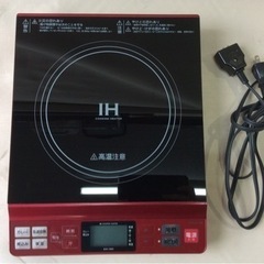 KOIZUMI IH調理器 KIH-1402 2015年製の中古...