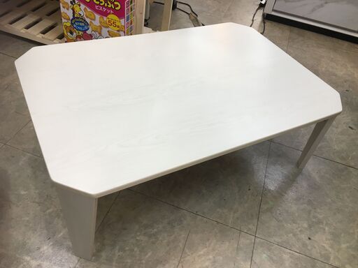 ニトリ　折りたたみローテーブル　カムオン９０６０　★☆ウィンターセール開催　２千円以上の商品全てお値引き！★☆