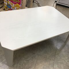 ニトリ　折りたたみローテーブル　カムオン９０６０　★☆ウィンター...