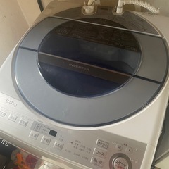 洗濯機　8㎏