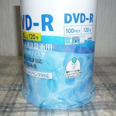 未使用未開封　ＶＥＲＴＥＸ　ＳＴＹＬＥ　ＤＶＤ－Ｒ　１００枚　１枚単位もＯＫの画像