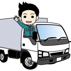●60代採用強化中●山形市流通センター内●配達スタッフ★TMS★