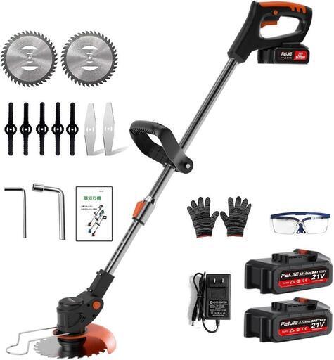 ☆★新品未使用★☆ 草刈機 マキタ 18v バッテリー 互換 電動コードレス軽量 ナイロンカッター