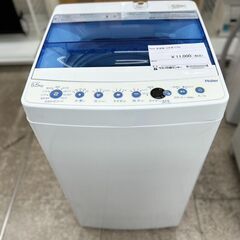 Haier 縦型洗濯機 本体 ☆ジモティ割あり☆ Haier 洗濯機 5.5kg 19年製 動作確認／クリーニング
