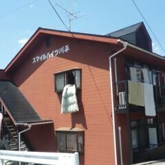 🏠初期費用無料⭐ 家賃2.3円！　DIY可能 当月末まで家賃無料...