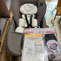 ネムリラ【電動】