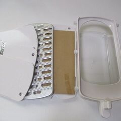 G∀22 スライサー Iwatani イワタニ あっとスライス A 電動ベジタブルスライサー IFP-45A 検：家電 キッチン 食卓 フードプロセッサーの画像