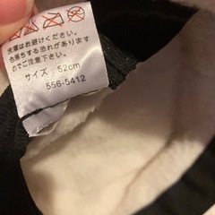 帽子　　子供用の画像