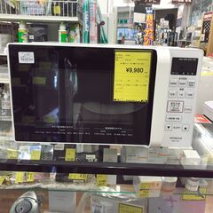 電子レンジ　ヒタチ　HMR-FT183　2021年製