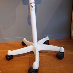 エステスチーマー　業務用の画像