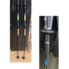 ジュニアスキー 136cm Hart ROCKER 板・ビンディング・ポール 3点セット ブルー系 西岡店の画像