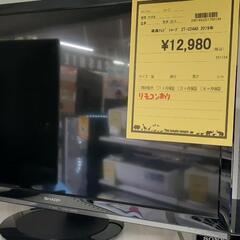 液晶テレビ SHARP  2T-C24AD