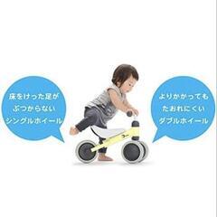 美品✨✨D-bike mini　クリスマス、プレゼント