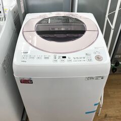 ★ジモティ割あり★ SHARP 洗濯機 ES-GV7F 7.0kg 2021年製 動作確認／クリーニング済み KJ7062