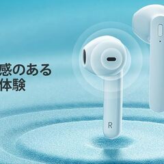 ● 新品たくさん在庫！●　Bluetooth イヤホン やや大きめ ワイヤレスイヤホン Bluetooth5.3技術+EDR搭載 LEDディスプレイ Hi-Fiステレオ ブルートゥースイヤホン タッチ操作で イヤフォン ヘッドセット マイク付き Type-Cポート急速充電 最大72時間再生 iPhone/Androidなど多くの機種に対応(S61 白です ）の画像