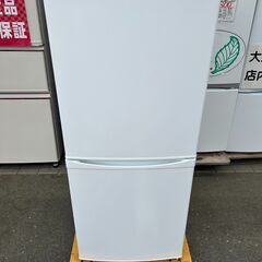 冷蔵庫 アイリスオーヤマ IRSD-14A 2020年 142L キッチン家電 れいぞうこ 参考価格42,580円 【安心の3ヶ月保証★送料に設置込】?自社配送時?代引き可?※現金、クレジット、スマホ決済対応※