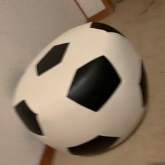 サッカーボール型 椅子