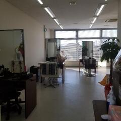 すぐ美容室を開きたい