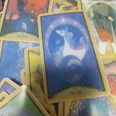 復縁成就占い🔮