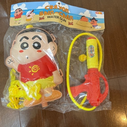 クレヨンしんちゃん ウォータガン 水鉄砲
