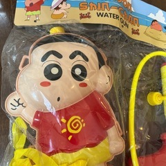 クレヨンしんちゃん ウォータガン 水鉄砲の画像