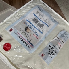ベビー　敷布団　ミニサイズ　シーツ付き