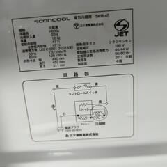 ワンドア冷蔵庫の画像